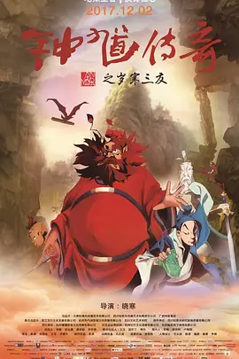 亚洲精品私拍国产福利在线